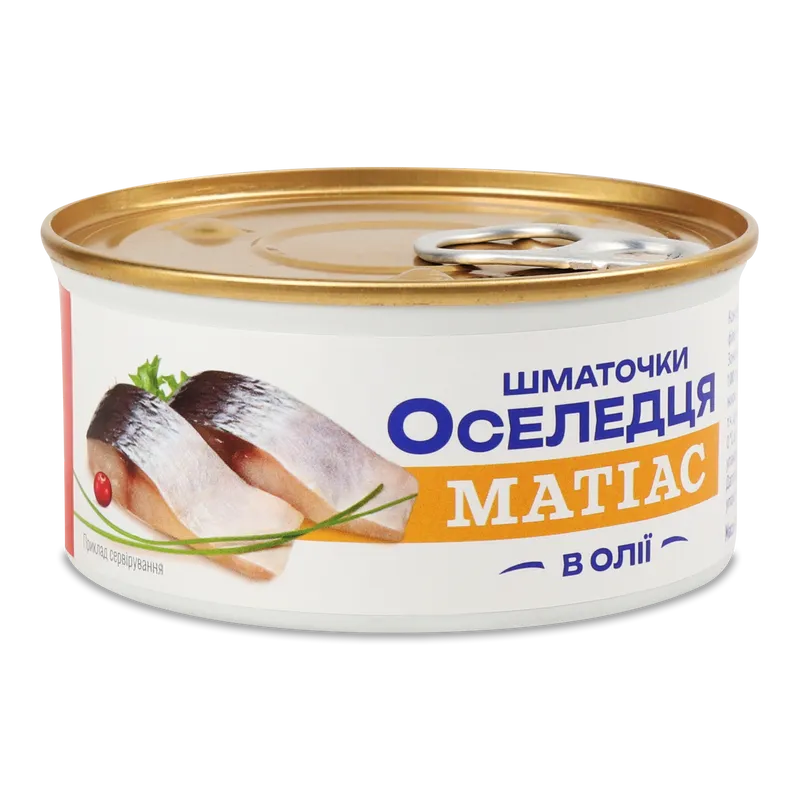 Оселедець філе в олії Banga 180 г Оселедець філе в олії Banga 180 г - Зображення 1