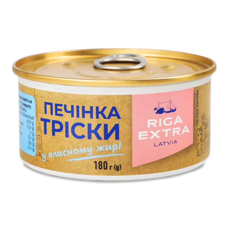 Печінка тріски Banga 180 г Печінка тріски Banga 180 г - Зображення 1